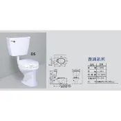 岱順水電材料~一品YPN 分離式 馬桶 馬桶水箱 整組超值優惠價 台灣製造 平價 實用