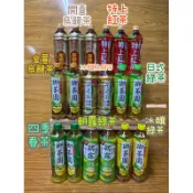 御茶園 四季春 金萱烏龍 日式綠茶 光泉冷泡茶 朝露綠茶 超商可12瓶 蝦皮可16瓶