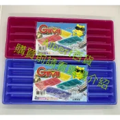 K-860 GIMI 吉米熊 直角冰器 結冰器 製冰器 直角製冰器 製冰 冰塊 製冰盒 夏天 消暑