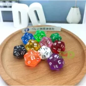 小荳荳 桌遊配件 20面數字骰 (商品金額滿百元才出貨) D20(1-20)