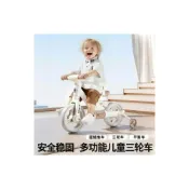 (店+)嬰兒推車 兒童平衡車多功能腳踏三輪車寶寶滑行步四合一帶推把自行車滑行車 嬰兒學步車