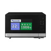【沐川專供】【日本直郵】Panasonic松下微波爐22L平桌速熱無赫茲金屬黑NE-FL2
