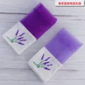 【裝空香包袋】    紀念品包裝花卉印花薰衣草香囊袋錢包薰衣草香味收納袋