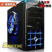 AMD R3 3300X 4核 振華 LEADEX III ARGB 550W 雙 0G1 筆電 電腦主機 電競主機 電 