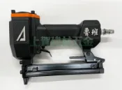 【上賀建材五金】魯班 ARGO 三角牌 釘槍 氣動釘槍 J422 雙針槍 ㄇ釘 台灣製