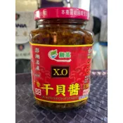 珍豪佳勝英XO丁香甘貝醬 （大）8瓶以上請宅配