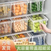 👑👑冰箱收納盒 食品級保鮮盒 廚房蔬菜餃整理神器 冷凍專用雞蛋儲物盒ll