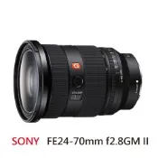 SONY 索尼 FE24-70mm f2.8GM II - (平行輸入)