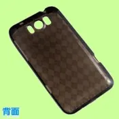 5Cgo【權宇】HTC Titan X310e 泰坦機/巨人機 清水套/果凍保謢套/水晶套/透明灰 出清特價