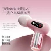 不二屋 迷你筋膜槍 肌肉放鬆按摩器 靜音專業女用 迷你震動按摩槍 小型運動後舒緩 便攜多功能 女生健身按摩