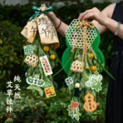 【蝦皮優選】嚴選端午節掛飾  艾草入戶門掛 手工diy材料包艾葉香包 裝飾掛件