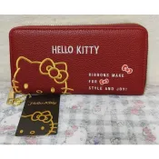 正版﹝Sanrio﹞授權※Hello Kitty凱蒂貓※紅色【Kitty大臉刺繡圖案】仿皮革拉鍊式長夾