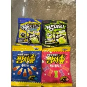 韓國樂天Lotte極酸軟糖橘子可樂味 葡萄柚爆漿軟糖 水果味酸酸軟糖樂天造型軟糖酸酸軟糖水果味袋裝q軟糖酸軟糖味覺糖