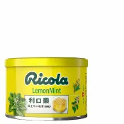 屈臣氏Watsons 利口樂草本潤喉糖(檸檬)100g