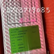 好物推薦～免運～AK3918EV200安凱低功耗720P/960P H.264物聯網攝像機圖像處理晶