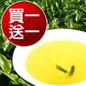 【名池茶業】南投四季春烏龍茶★買一送一★