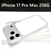 台灣公司貨 近全新 APPLE iPhone 17 Pro Max 256G 6.9吋 銀色 白色 原廠保固 高雄可面交