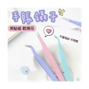 (店+)🔸星星墨語🔸馬卡龍彩色鑷子 手賬必備工具 紙膠帶貼紙離型紙本拼貼工具 配件 娃娃屋工具 防靜電鑷子 夾子 鑷夾 火漆