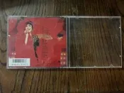 1986艷華抄日本版CD 小林幸子オン・ステージ 東京日本青年館的演唱會實況  3g灰1