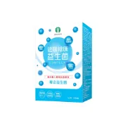 母親節**大優惠**農好健康總匯益生菌，買六盒送1盒  中華民國農會出品
