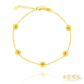 【金喜飛來】黃金手鍊麻花捲珠珠(0.57錢±0.03)