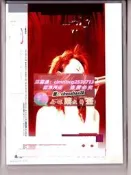 限時下殺✨📣電視劇熱銷✅電影💥原裝現貨@工藤靜香93演唱會視聽欣賞版2DVD盒裝彩盤實物圖