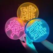 [客製化]  應援燈牌 明星演唱會 發光應援扇子 訂製 文字氣氛道具 周杰倫林俊杰摺疊鄧紫棋