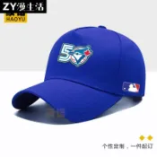 棒球多倫多藍鳥隊50周年紀念logo印花球迷戶外運動棒球帽男女 38a3