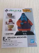 ！龍珠一番賞EX 天下第一武道會 E賞 龍珠檔案館