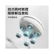 (店+)【萌寵必備社+】智能寵物按摩頭部自動擼貓玩具寵物貓貓按摩器抓頭撓癢電動按摩儀
