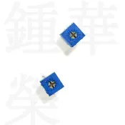【邦禮】可調 精密電位器 3362P 103 1K10K 100K 1M 可變電阻