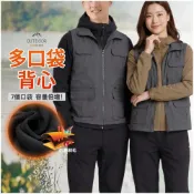 (店+)【CS SHOP】男女防風保暖多口袋機能背心 釣魚背心(防潑水 防風 刷毛 休閒 防寒 保暖背心 戶外機能 出國必備 工作背心 加大尺碼)