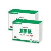 (店+)抽取式擦手紙 幫家適 清潔紙巾 擦手紙 廚房紙巾