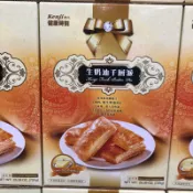 好市多熱賣涮嘴下午茶點心首選現貨拆售一包68元！KENJI健康時刻生奶油千層派80公克