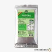 (店+)【旺來興烘焙餐飲購物網】美中 好茶莊 蒟蒻凍粉 (水晶凍)含糖 430g / 包  綠色貼紙355  3D 果凍花