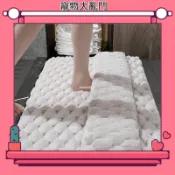 台灣出貨 生活 百貨 免運記憶棉浴室墊家用衛生間吸水地墊 淋浴間門口擦腳墊 幹衛浴門墊子 加厚密實吸水地墊 吸水