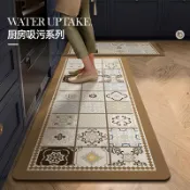 可客製 新款 花磚 廚房地墊 矽藻土 吸水吸油 大尺寸 速幹止滑 軟式矽藻土地墊 長條 長型 防滑脚踏墊 珪藻土軟地墊