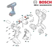 民權橋電子生活百貨 BOSCH博世原廠零件材料 碳刷 GSB 180-LI GSR 180-LI 不動 不轉 1607000CZ1