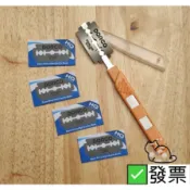 ✅發票*台灣出貨 🥗三能麵糰割紋刀 整形刀 法棍刀 法國麵包刀 歐包刀 割面刀 歐包割包刀 歐包整形刀 畫線刀 歐包刀
