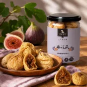 (店+)【展榮商號】土耳其無花果乾300g(天然水果乾)