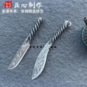 【臺灣熱銷】龍泉茶刀一體鍛打迷你小兵器茶針茶錐撬茶餅小刀車載戶外裝飾擺件
