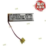 【可開統編】用捷波朗勁步jabra boost耳ahb371030pa
