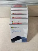 Microsoft Office 2016/2019/2021 MAC/PC 家用版 專業增強版 繁【微軟批發零售】