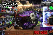【騎士瘋】2015新款 RSV RC-012 半罩式安全帽 彩繪 骷髏 消光黑紫