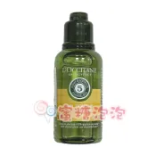 【促銷品】◎蜜糖泡泡◎L'OCCITANE 歐舒丹 草本活力沐浴膠 50ml-百貨公司貨-2026/11