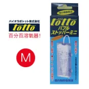 小郭水族-日本 TOTTO【百分百 溶氧器 M】O2 溶氧 增氧