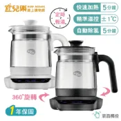 nac nac 多功能溫控調乳器【宜兒樂】