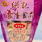 冰糖百香果海燕窩－#洪記薑母茶舖#黑糖牛蒡茶#黑糖桂圓紅棗薑母茶#薑母茶#黑糖桂圓紅棗枸杞茶#黑糖桂圓紅棗海燕窩#黑糖#