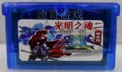 任天堂 GBA游戲卡帶 GBA SP GBM NDS游戲卡帶 光明之魂2中文版