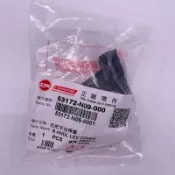 SYM 三陽原廠 53172-N09-000 右拉桿蓋 野狼傳奇 拉桿護套 拉桿橡皮